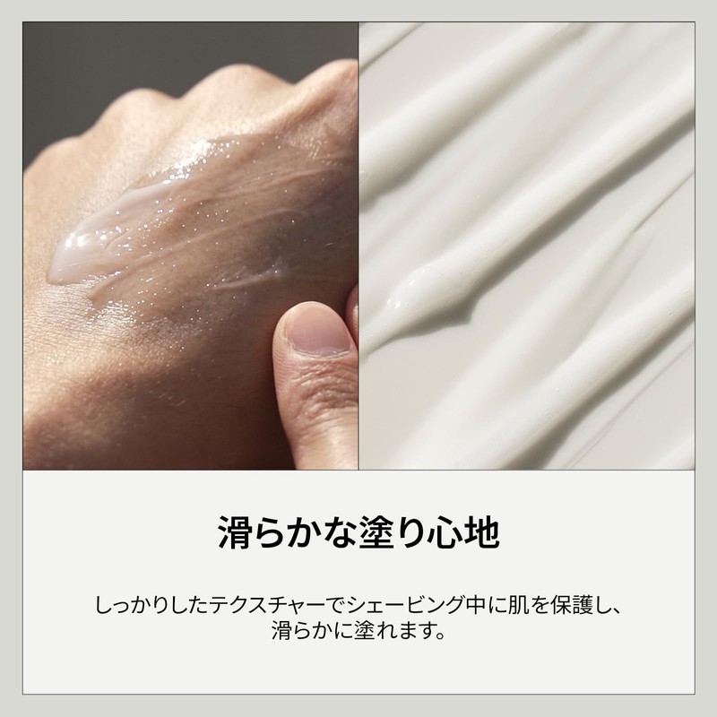 [Lazy Society] Revitalizing 5-in-1 Face Lotion, 5.3 oz (150 g)