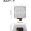 DC 24V to 12V 15A 180W DC Voltage Converter Transformer