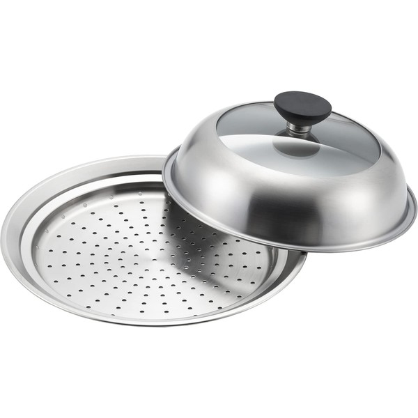 Yoshikawa YJ3211 Steamer Plate for Stacking With Frying Pans, 7.9