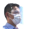 Koksai Face Guard, UV Protection, Eyeglass Type, Splash Prevention, 2-Way