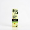 HBL 그린 프로폴리스 원액 30ml 1개 아피스플로라 프로포맥스 HBL Green Propolis Extract 30ml 1 piece Apisflora Propomax