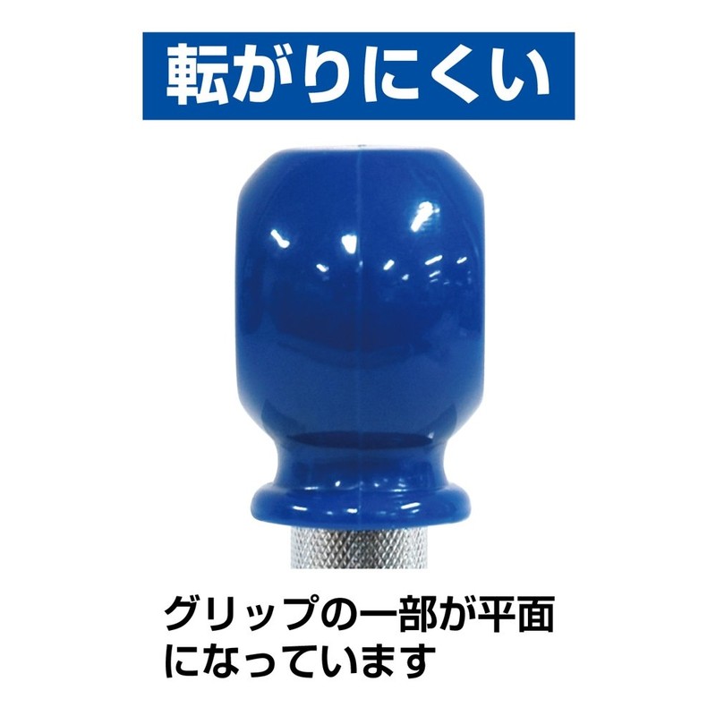 Shinwa Sokutei 77318 Auto Punch with Rolling Prevention Grip, L