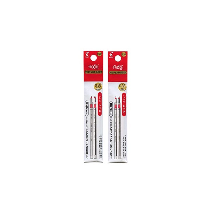 Pilot LFTRF40UF-2R Leads for FriXion Ball 2 Biz (Ultra Fine)