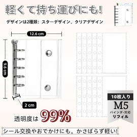 Transparent Peel-off M5 Size 5-Hole Binder Clear Sticker Notebook (Includes 10 Refills) Sticker Storage Otaku Activity Supplies