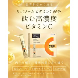 Obagi(オバジ) Cインナーリポショット(リポソーム ビタミンC2,000mg配合 持続型 高吸収) 顆粒タイプ 大容量 62本入り