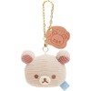 San-X Rilakkuma MF71301 "Rilakkuma Calls To You" Message Hanging Plush
