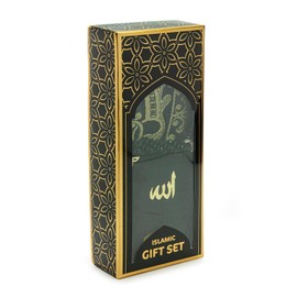 ihvan online Taffetastoff Muslim Prayer Mat & Velvet Covered Yasin Sure Paperback & Prayer Beads Set with Kraft Box, Islamic Ramadan and Eid Gifts, White