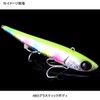 Jackal land type anchovy missile 28g Burupin