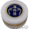 Uchinamun Shousho Planning Irabu Oil, 0.9 oz (25 g), 1