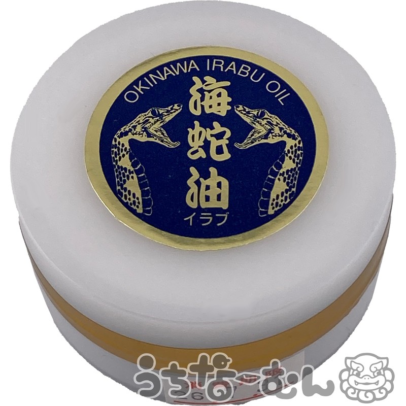Uchinamun Shousho Planning Irabu Oil, 0.9 oz (25 g), 1