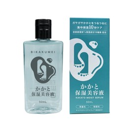 BIKAKUMEI Heel Moisturizing Serum, 1.7 fl oz (50 ml), Heel Serum, Heel Care, Foot Care, Heels, Exfoliates, Soles, Moisturizing, Heel Care, Body Care, Heels, Crunchy Care, Elbows, Knees, Blackheads (1)