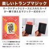 Felimoa Magic Playing Cards Marked Deck Magic Card Magic 2-Piece