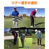 TongWey Putter Exercise Mat, Putter Correction Equipment, Right Handed, Putter