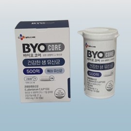 Biocore 50 billion high-content probiotics, 1-month supply, CJ Wellcare's premium, high-vitality probiotics for gut health / 바이오코어 500억 고함량 유산균 프로바이오틱스 1개월분 CJ웰케어 생명력 강한 유산균 장건강 프리미엄