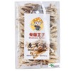 Premium Dried Velvet Mushrooms (8oz)