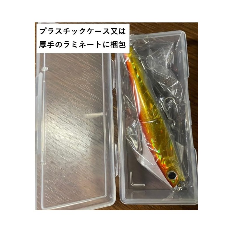 LE CIEL BLEU フィッシングフック 釣り針 シンキングペンシル (シーバス、ヒラスズキ、ヒラメマゴチ、ハタ類、青物) 遠投 11cm 50g