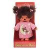 Sekiguchi 223732 Original Monchhichi Girl, Plush Toy with Pink Sleep