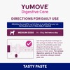 YuMOVE Digestive Care Rapid, Dog Pre and Probiotic Paste for