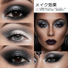 Erinde Eyeshadow Palette, Gray, 15 Colors, Black, High Color, Pearl, Punk Smokey, Waterproof, Sweatproof, High Adhesion, Long Lasting, For Beginners, Organic, Time-Saving, Commuting, Daily Essentials