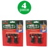 Kurt Adler Twirl-It Motor Pigtails, Set of 4