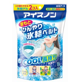Ice-non cooling neck belt (1 cover + 2 gel)