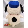Peanuts Peanuts Hughug (Hughug) Stuffed M Olaf Sitting Height 32cm