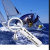 Sailor Gift Sailing Keychain Nautical Keychain My Other Car Is