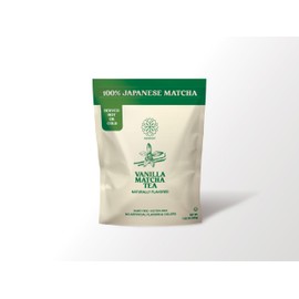Harmony Matcha Vanilla – Premium Japanese Matcha Powder, Shade-Grown & Stone-Ground, Rich in Antioxidants & L-Theanine, Sweetened with Organic Sugar, No Preservatives, 20 Servings