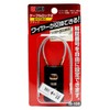 WAKI IB108 Cable Wire Lock 2 Black Variable Number
