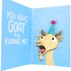 Screaming Goat Birthday Card - Funny Birthday Card for Men Women Kids - Screaming Goat Meme Sound and Shaking Head Motion Bday Greeting Cards 5.25 x 8.18 Inch
