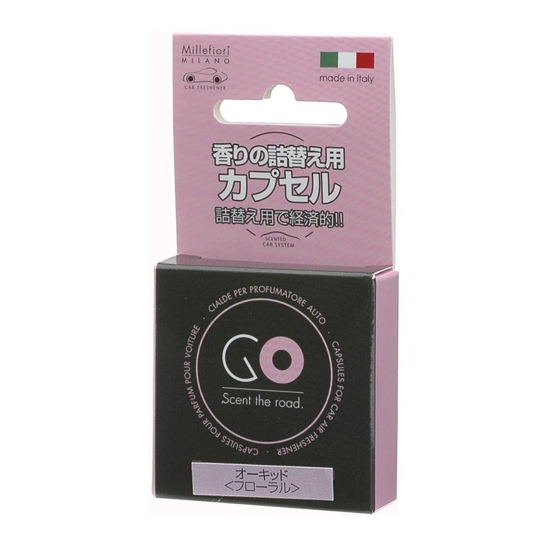 Millefiori ka-eahuressyuna- Go Refill