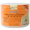 Quoc Viet Foods Quoc Viet Foods Chicken Soup Base 10oz