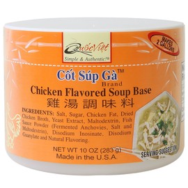 Quoc Viet Foods Quoc Viet Foods Chicken Soup Base 10oz Cot Sup Ga