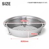Tab. Wide Grill SE (2 Nets) BBQ Net, Cookware, Camping,