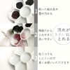 Ink luck temple pottery plum dish 13.5 pack