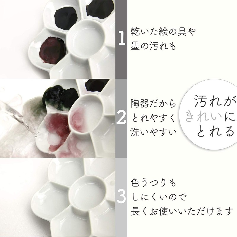 Ink luck temple pottery plum dish 13.5 pack