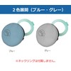 For Neck Cooler, Cold Storage Case, Neck Ring Storage Pouch,