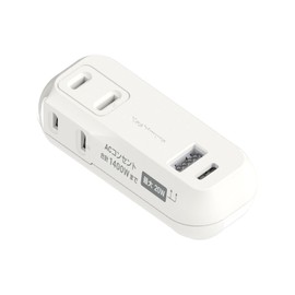 Kashimura NAC-055 Compact Power Strip with PD20W Charging + Reversible USB 2 Ports (USB-A + Type-C)
