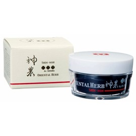 Herbs God Cream Farm II 50 