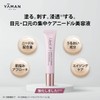 Yarman YML0026 Medilift Needle Lift Serum, Needle Cream, Needle Serum,