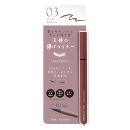 Kirei Factory Liquid Eyeliner 03 Pink Gurege 0.02 oz (0.6 g), Not Too Sweet, Adult Pink and Loved by EYE