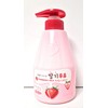 KWAILNARA Strawberry Milk Vitalizing Body Lotion - Long Lasting Hydration