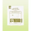 DRVITA [3종체험샘플증정]마스크 팩 집중 수분진정 (B) 25g x 10매 2030122 DRVITA [Free 3-Type Sample] Intensive Hydrating Mask Pack (B) 25g x 10 sheets [FREE]