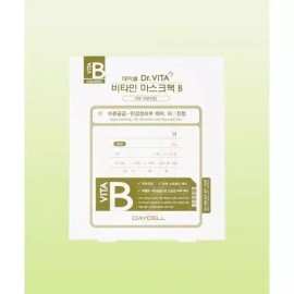 DRVITA [3종체험샘플증정]마스크 팩 집중 수분진정 (B) 25g x 10매 2030122 DRVITA [Free 3-Type Sample] Intensive Hydrating Mask Pack (B) 25g x 10 sheets [FREE]