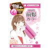 1 x Full Lifuari Fluffy Bangs Curler, Pink