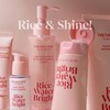Rice Water Bright Travel Kit - 4-Piece Set for Moisturizing