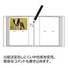Nakabayashi 1PLW-201-3-B Album with Window and Ribbon, Pocket Album, 200