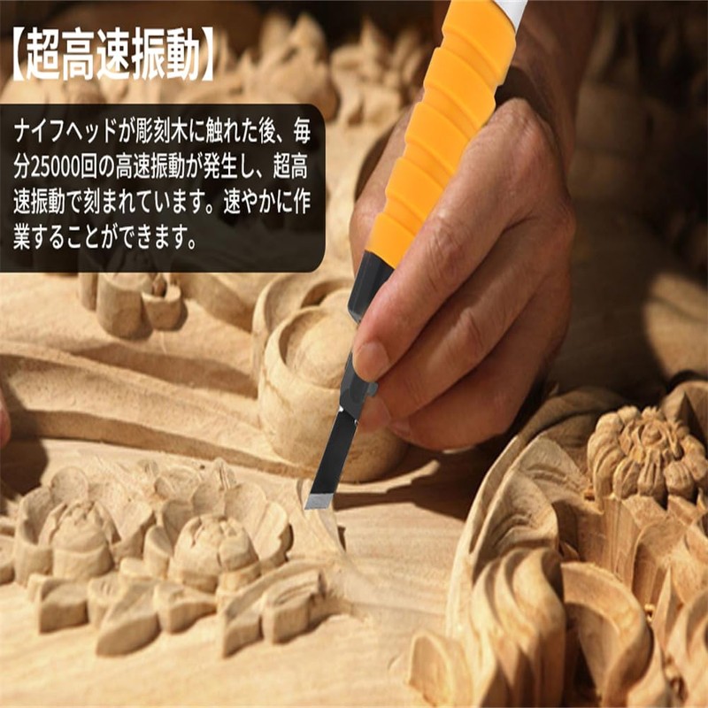 Electric Chisel, Electric Wood Carving, Chisel, Electric Hammer, 5 Blades