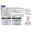 Towa Sangyo Laundry Drying Rack with 32 Clothespins, White