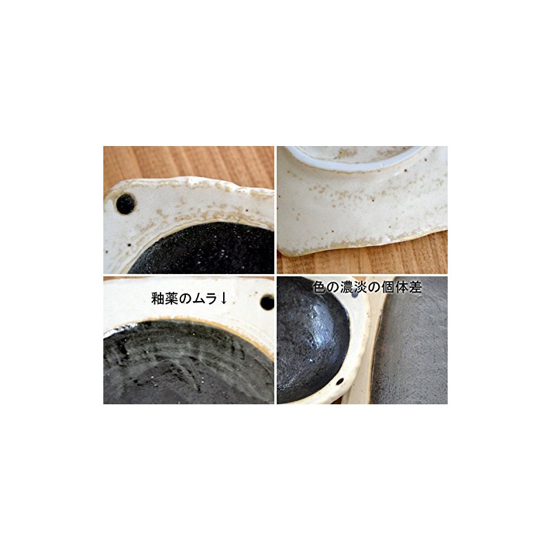 (Outlet Included) 和食 Charger Japanese Black Deformation Length Dishes